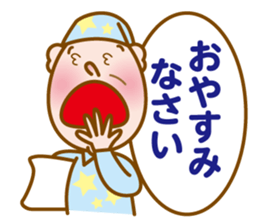 Mr. MOMOZOU sticker #1404448