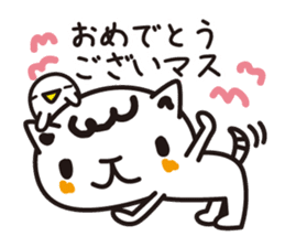 Word cat sticker #1404452