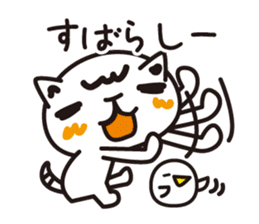 Word cat sticker #1404453