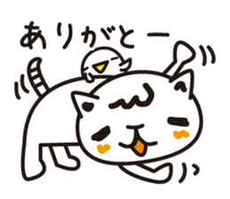 Word cat sticker #1404455