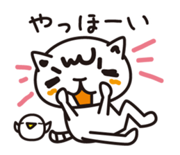 Word cat sticker #1404459