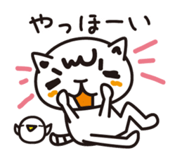 Word cat sticker #1404459
