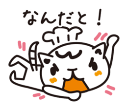 Word cat sticker #1404460