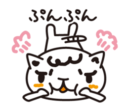 Word cat sticker #1404462
