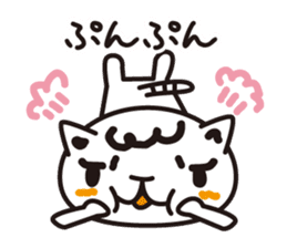 Word cat sticker #1404462
