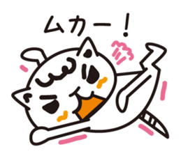 Word cat sticker #1404463