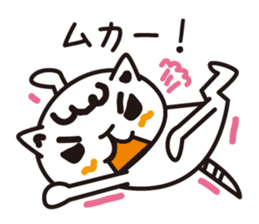 Word cat sticker #1404463