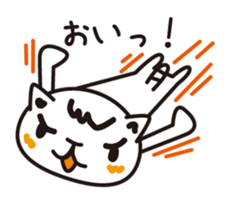 Word cat sticker #1404465