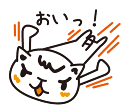 Word cat sticker #1404465