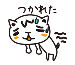 Word cat sticker #1404466