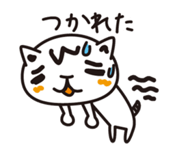 Word cat sticker #1404466