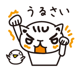 Word cat sticker #1404468