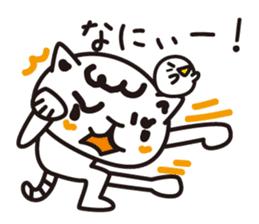 Word cat sticker #1404469