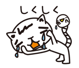 Word cat sticker #1404470