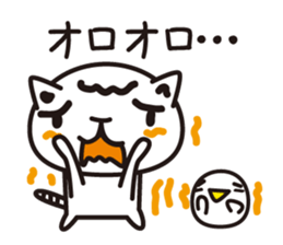 Word cat sticker #1404471
