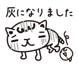Word cat sticker #1404472