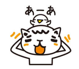 Word cat sticker #1404473