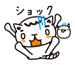 Word cat sticker #1404476