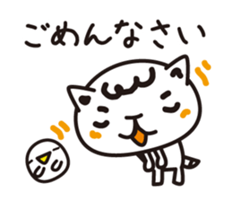 Word cat sticker #1404478