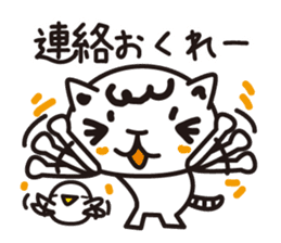 Word cat sticker #1404479