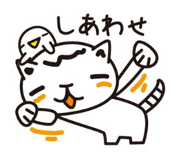 Word cat sticker #1404481