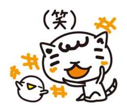 Word cat sticker #1404482