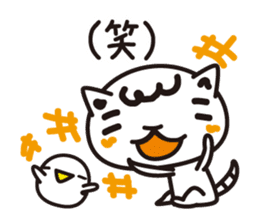 Word cat sticker #1404482