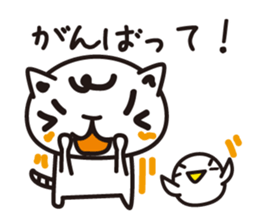 Word cat sticker #1404484