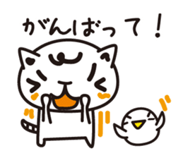 Word cat sticker #1404484