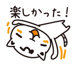 Word cat sticker #1404485