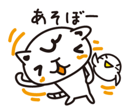 Word cat sticker #1404486