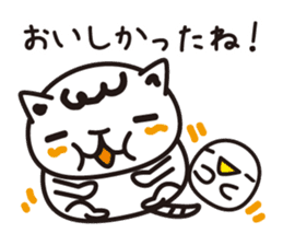 Word cat sticker #1404487