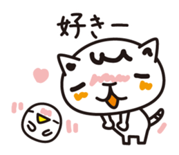 Word cat sticker #1404489