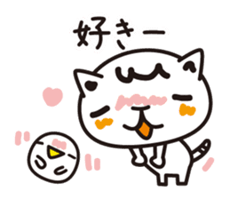 Word cat sticker #1404489