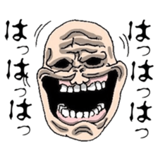 GROSS MAN sticker #1404695