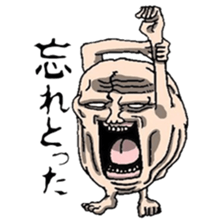 GROSS MAN sticker #1404697