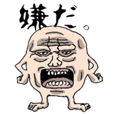 GROSS MAN sticker #1404704