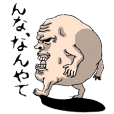 GROSS MAN sticker #1404709