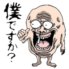GROSS MAN sticker #1404710