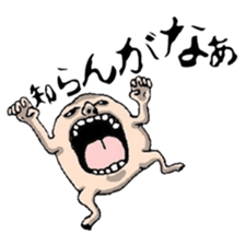 GROSS MAN sticker #1404715