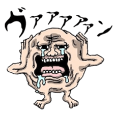 GROSS MAN sticker #1404719