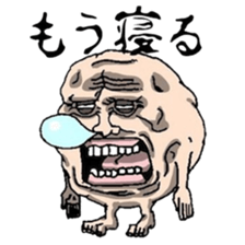 GROSS MAN sticker #1404720