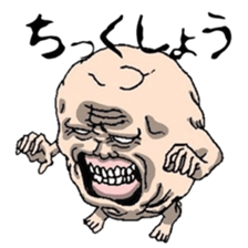 GROSS MAN sticker #1404727