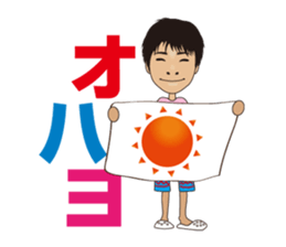 To those who do their best sticker #1404779