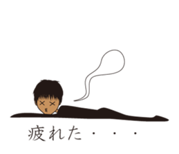 To those who do their best sticker #1404809