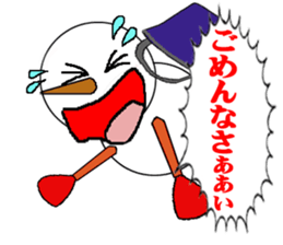 High tension snowman sticker #1404857