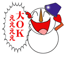 High tension snowman sticker #1404866