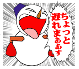 High tension snowman sticker #1404868