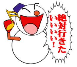 High tension snowman sticker #1404873