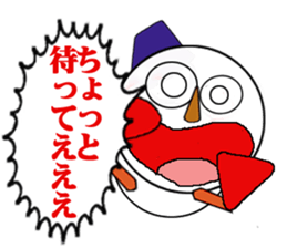 High tension snowman sticker #1404874